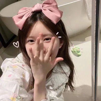 情难断
