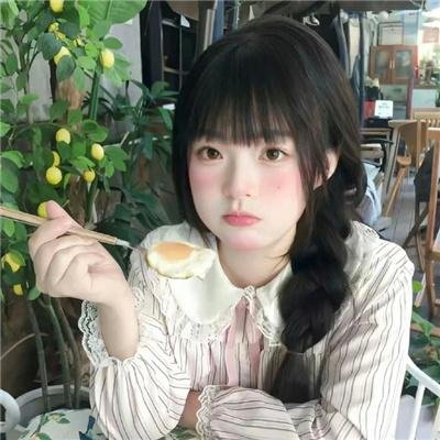 直到有你